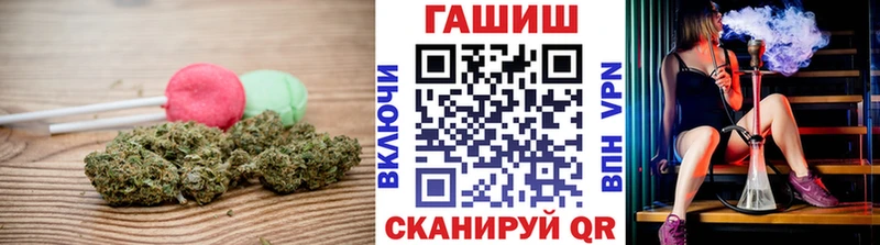 Cannafood марихуана Камень-на-Оби