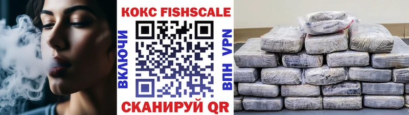 mega зеркало  Камень-на-Оби  Кокаин Боливия 