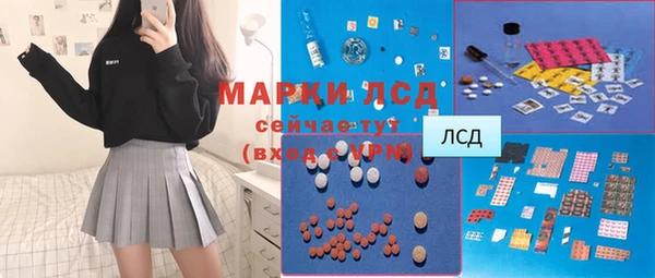 а пвп мука Абдулино