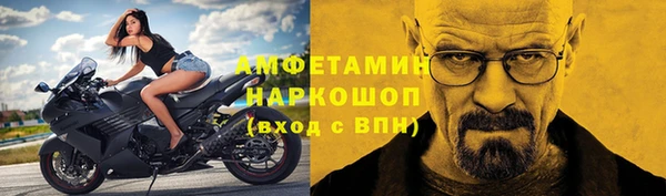 а пвп мука Абдулино