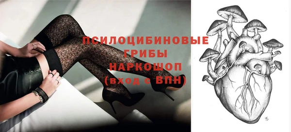 а пвп мука Абдулино