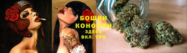 трава Абинск