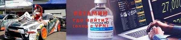МДПВ Россошь
