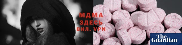 а пвп мука Абдулино