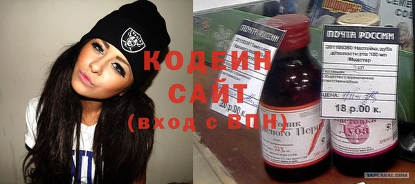 а пвп мука Абдулино