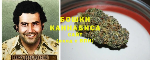 трава Абинск