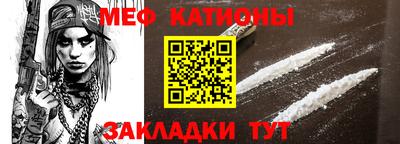 ешки Ефремов