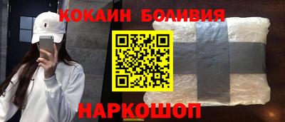 ешки Ефремов
