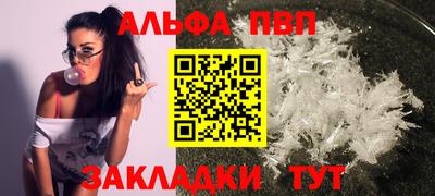 ешки Ефремов