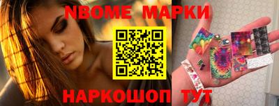 ешки Ефремов