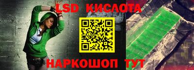 ешки Ефремов