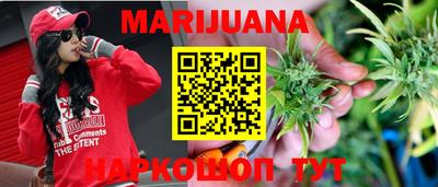 ешки Ефремов