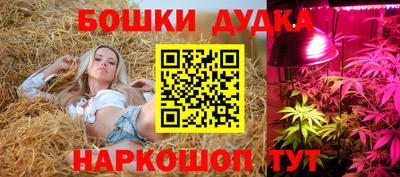 меф VHQ Железногорск