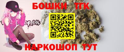 меф VHQ Железногорск