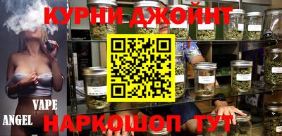 меф VHQ Железногорск