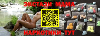 ешки Ефремов