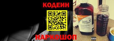 ешки Ефремов