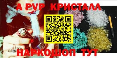 ешки Ефремов