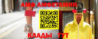 ешки Ефремов