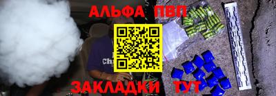 ешки Ефремов