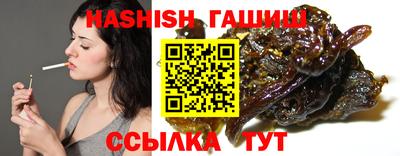 ешки Ефремов