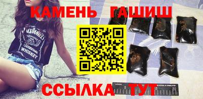 ешки Ефремов