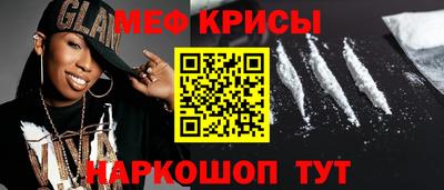 MDMA Шарыпово