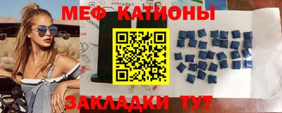 ешки Ефремов