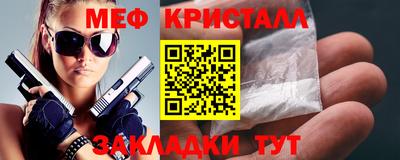 ешки Ефремов