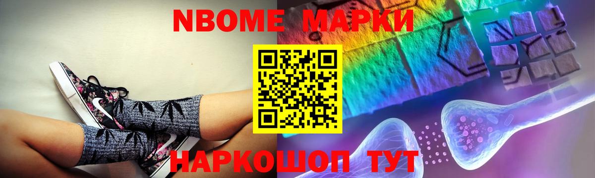 Лсд 25 экстази ecstasy  Вход с VPN  LSD-25 экстази кислота  ЛСД экстази  Камень-на-Оби 