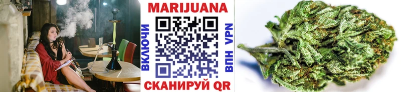Канабис семена KRAKEN как войти Камень-на-Оби даркнет сайт